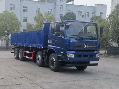 Wanshan  WS3311GC3A Dump truck