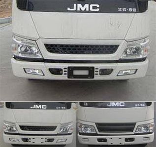 CIMC ZJV5042XLCSD5 Refrigerated truck