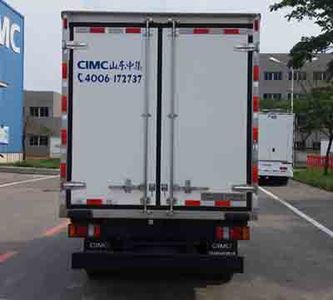 CIMC ZJV5042XLCSD5 Refrigerated truck