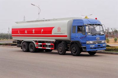 Shuangda  ZLQ5312GJY Refueling truck