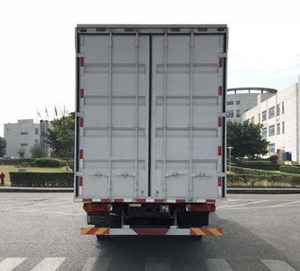 Hongyan  CQ5256XXYHTVG623A Box transport vehicle