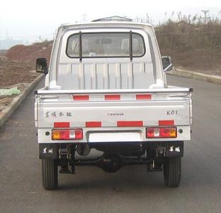 Dongfeng  EQ1021TF24Q7 Truck