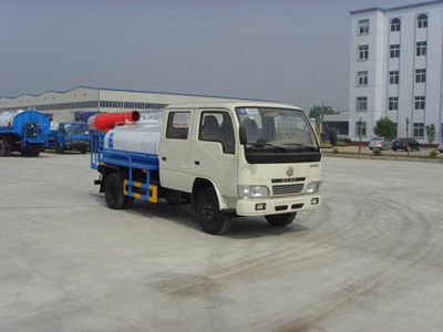 Shenhu  HLQ5041GPSE watering lorry 