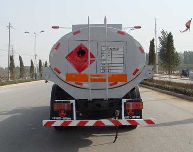 Hongqi  JHK5120GJYC Refueling truck