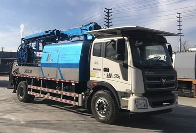 Jiuhe Heavy Industry Automobile JHZ5163TPJ Concrete spraying truck