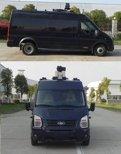 Jiangling Quanshun brand automobiles JX5049XYBMKA2 Personnel transport vehicle