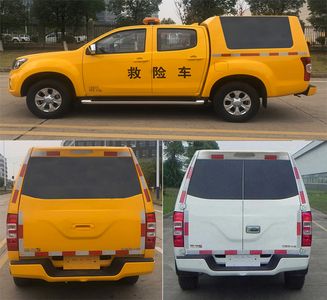 Jiangxi Isuzu brand automobiles JXW5032XXHFSG Rescue vehicle