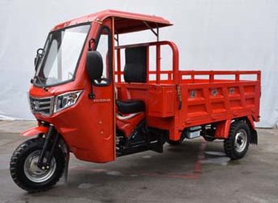 Longheng  LH175ZH6A right three-wheeled motorcycle 