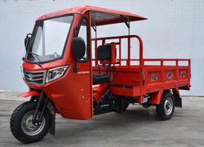 Longheng  LH175ZH6A right three-wheeled motorcycle 