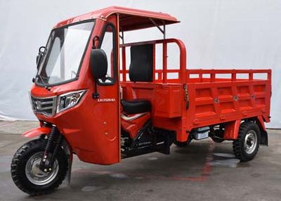 Longheng  LH175ZH6A right three-wheeled motorcycle 