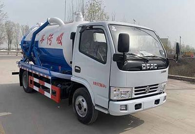 Meishengwei  MTH5071GXW6EQ Suction vehicle