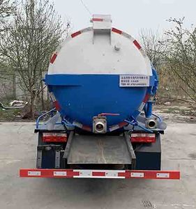 Meishengwei  MTH5071GXW6EQ Suction vehicle