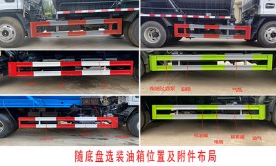 Meishengwei  MTH5071GXW6EQ Suction vehicle