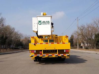 Qingte  QDT5086JGKJS High altitude work vehicle