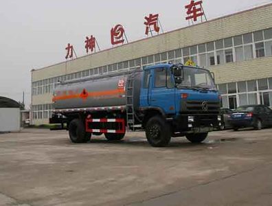 Xingshi  SLS5167GYYEA Oil tanker