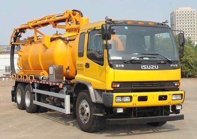 Weituorui  WT5253GXW Suction vehicle