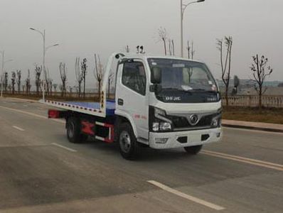 Companion Changxing AAA5045TQZE6Obstacle clearing vehicle