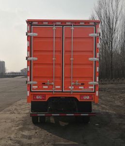 Foton  BJ2048Y7JDSFE Off road box transport vehicle