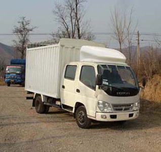 Aoling  BJ5049V7DD5B2 Peng style transport vehicle