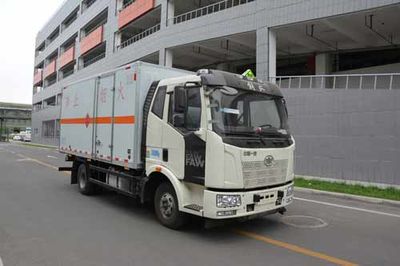 Huanda  BJQ5101XQY Explosive equipment transport vehicle