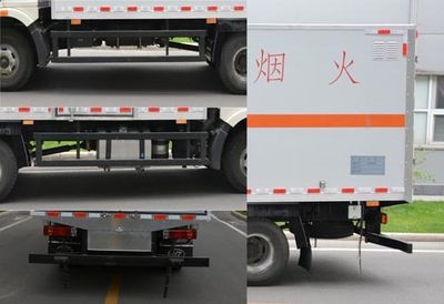 Huanda  BJQ5101XQY Explosive equipment transport vehicle