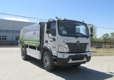 Beizhong Electric Vehicle BZD5121ZYSH1 Compressed garbage truck