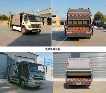 Beizhong Electric Vehicle BZD5121ZYSH1 Compressed garbage truck