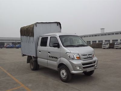 Ace car CDW5030CPYS2M4 Peng style transport vehicle