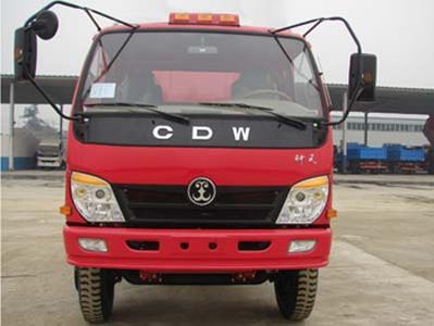 Ace car CDW5815PD1B2 Self dumping low-speed truck