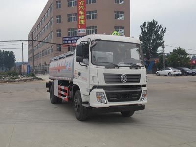 Cheng Liwei  CLW5162GYYD5 Oil tanker