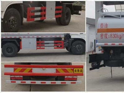 Cheng Liwei  CLW5162GYYD5 Oil tanker