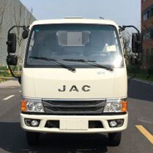 Chusheng  CSC5071ZYSJH6 Compressed garbage truck