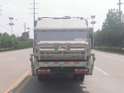 Chusheng  CSC5071ZYSJH6 Compressed garbage truck