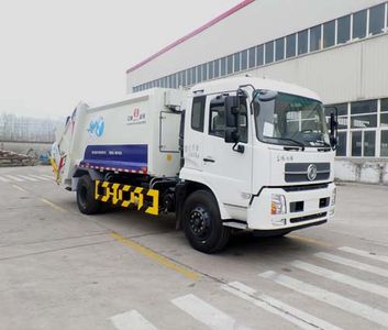 Jianghuai Yangtian  CXQ5160ZYSDFL5 Compressed garbage truck