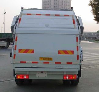 Jianghuai Yangtian  CXQ5160ZYSDFL5 Compressed garbage truck