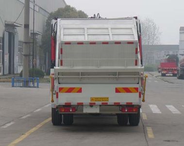 Jianghuai Yangtian  CXQ5160ZYSDFL5 Compressed garbage truck