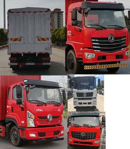 Dongfeng  EQ5160CCYGD5D Grate type transport vehicle