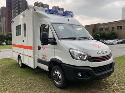 Shengjun Zhenxuan  GZX5042XJH ambulance