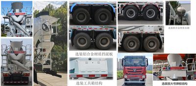 Hongchang Tianma  HCL5319GJBBJN33G6L Concrete mixing transport vehicle