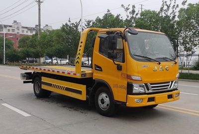 Huatong brand automobiles HCQ5040TQZHFC6 Obstacle clearing vehicle