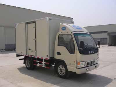 Jianghuai brand automobiles HFC5046XXYP93K2B4 Box transport vehicle