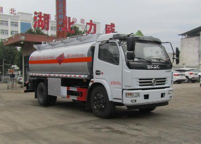 Zhongqi Liwei brand automobiles HLW5120GJY5EQ Refueling truck