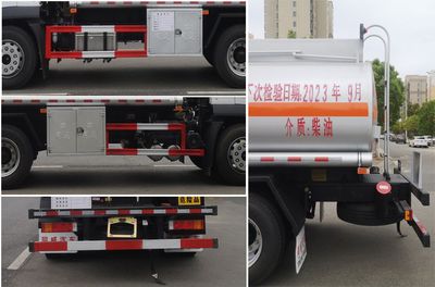 Zhuanwei  HTW5183GJYEC6 Refueling truck