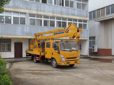 Jiangte brand automobiles JDF5070JGK18NJ5 High altitude work vehicle