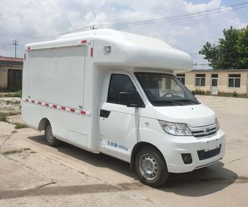 Huashengyuan brand automobiles JZR5020XDW Mobile service vehicle