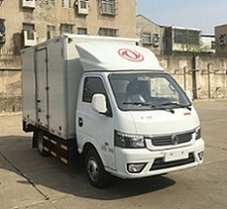 Yunhai  KK5031XXYEV01 Pure electric box type transport vehicle