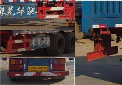 Taicheng  LHT9340 Semi trailer