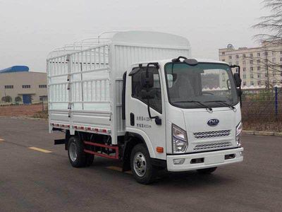 Nanjun  NJA5040CCYEDE28V Grate type transport vehicle