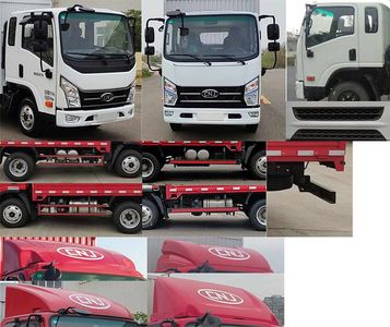 Nanjun  NJA5040CCYEDE28V Grate type transport vehicle