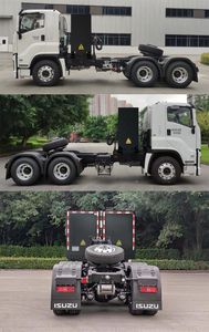 Qingling (Traditional)  QL4250BEVEWPH Battery swappable pure electric semi-trailer tractor